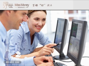 印度IT人才輩出，為何未能孵化出如阿里般的科技巨頭？