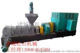 諸城市松山機(jī)械廠 專業(yè)提供污水處理、造紙?jiān)O(shè)備及機(jī)械制漿一體化解決方案